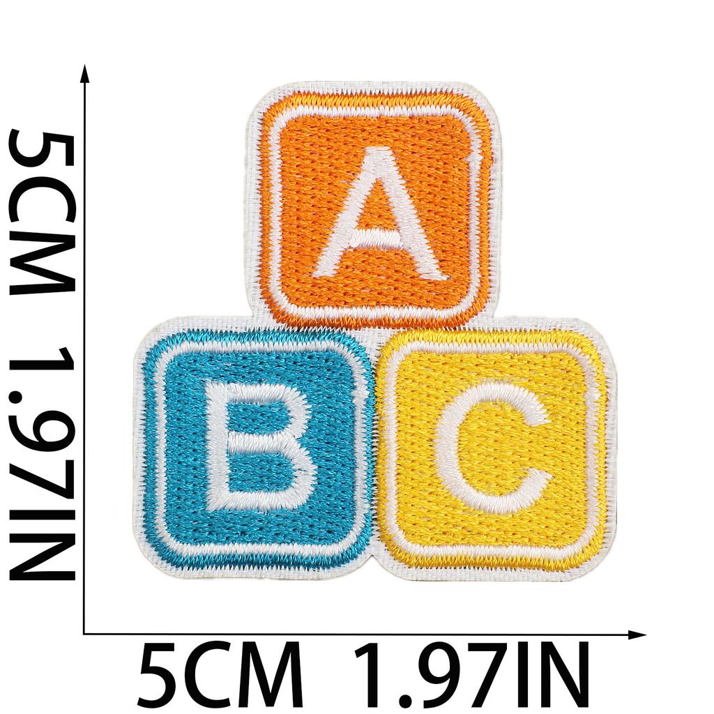 Male Treasure Theme Embroidery Cloth Sticker Onesie Decorative Patch Sticker Cartoon Diaper Computer Embroidery Chapter Trojan Horse Subsidy