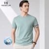 VEE KELLEN Men's Round Neck Short Sleeve Cotton T-Shirt