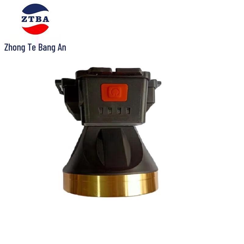 

Zhongte Bang an V80-1 Outdoor LED Headlamp 1