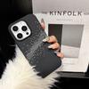 Carbon Fiber Kevlar Texture Hard Plastic Case For iPhone 14 15 11 12 13 16 Pro Max Plus Shockproof Protective Cover Fundas