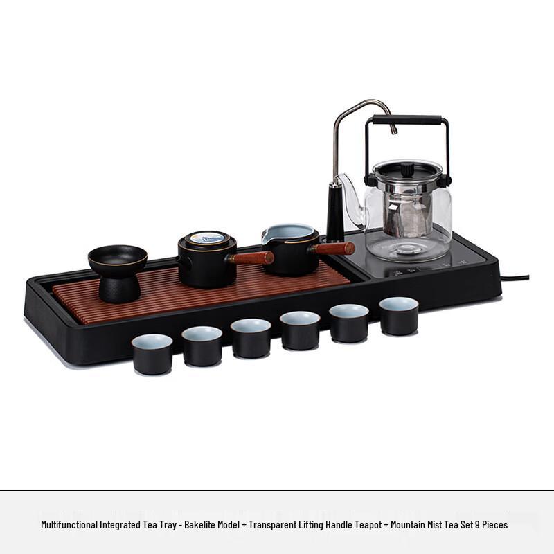 Jiang Lai Automatic Kung Fu Tea Set with Clear Kettle