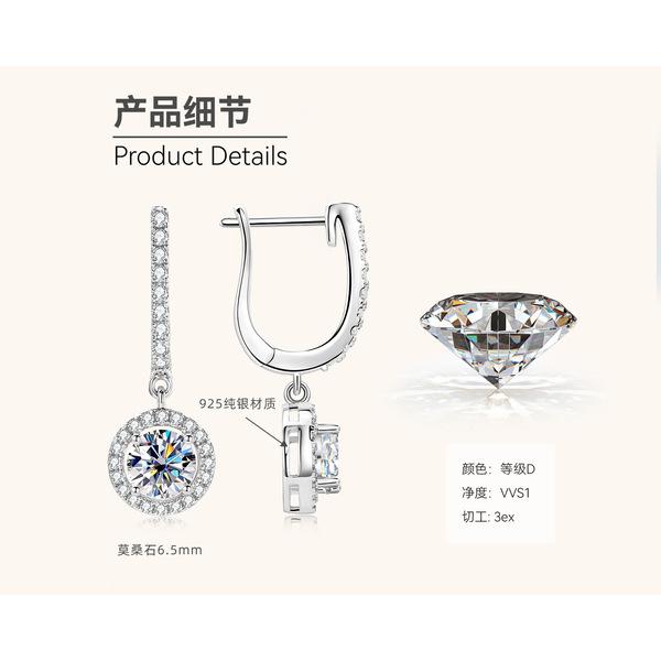 Silvere Glam Exquisite Moissanite Earrings And Pendants, Niche Design, Light Luxury And High-end Silver Ear Accessories
