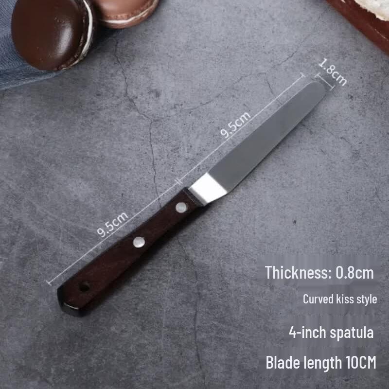 SIVIR Wooden Handle Cake Decorating Spatula