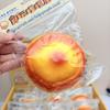 Simulation Food Sensory Fidget Toy Slow Rising Stress Relief Toys Decompression Toy  Anxiety Relief