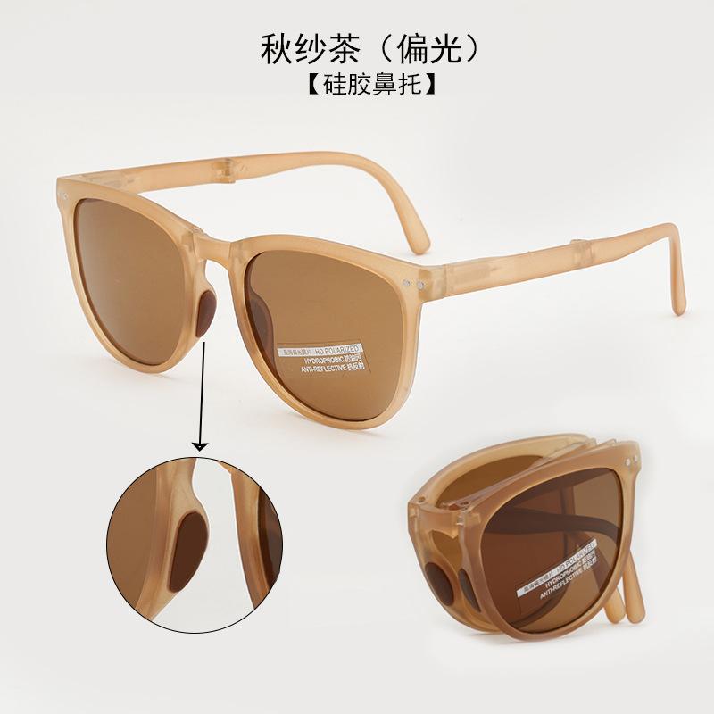Folding Sunglasses Women Polarized Sun Glasses Men Night Vision Driving Eyewear Portable Sunglass WIth Glasses Case