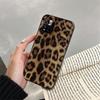 Phone Case For Xiaomi Poco C71 15T 14T Pro Redmi Note 15 14 14 13 Pro Redmi A5 15C 13C Animal Leopard Print