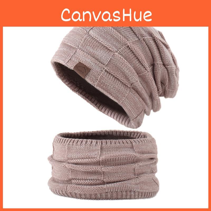 Knitted Hat And Scarf Set For Winter Warmth With Windproof Neck Protection For Casual And Fashion Use