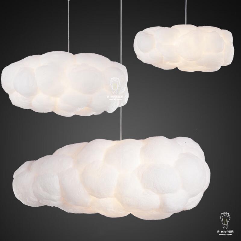 Decorative Cotton Cloud Chandelier