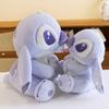 Stuffed Animal Lilo Hugging Star Doll Cute Cartoon Children Birthday Gift