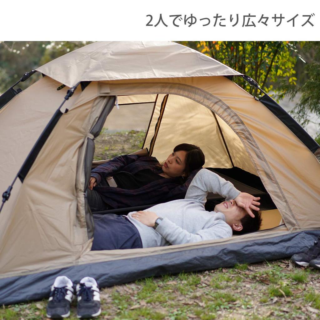 Dod Confortabil pentru 2 persoane, trageți pur și simplu de cortul ușor de instalat cu o singură atingere, utilizare, persoane, șnur, T2-629-TN T2-629-TN