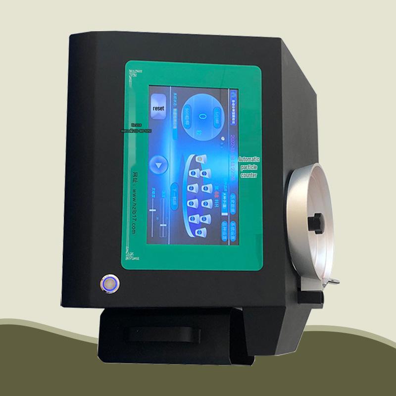 High-Precision Multi-Category Automatic Seed Counter & Quantity Measuring Instrument