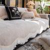 New French Sofa Cushion, Light Luxury, High-end Sense, Universal In All Seasons, Special-shaped Irregular Non-slip Cover, Cover Cloth Towel