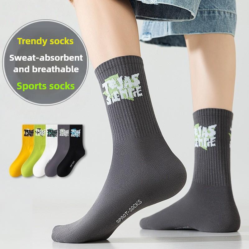 Men's Spring and Summer Pure Cotton Deodorizing Sweat Absorbing Sports Tube Socks