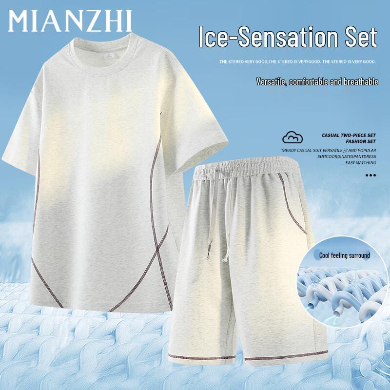 Men s Cool-Feel Breathable Summer Sports Set M