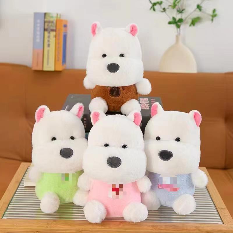 New 8-inch Doll Doll Claw Machine Special Wedding Sprinkler Small Doll Plush Toy