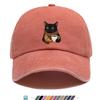 pc Worker Cat Pattern Printed Baseball Cap Vintage Illustration Style Design Trucker Hat Comfortable and Breathable Stylish