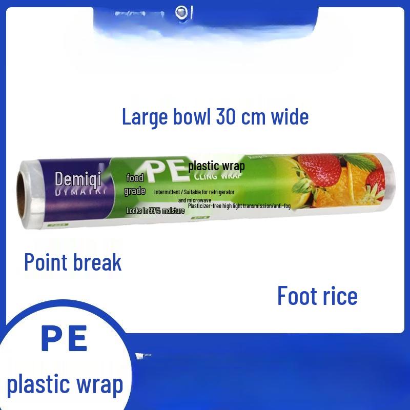 Zhi Shi Perforated PE Food-Grade Cling Wrap