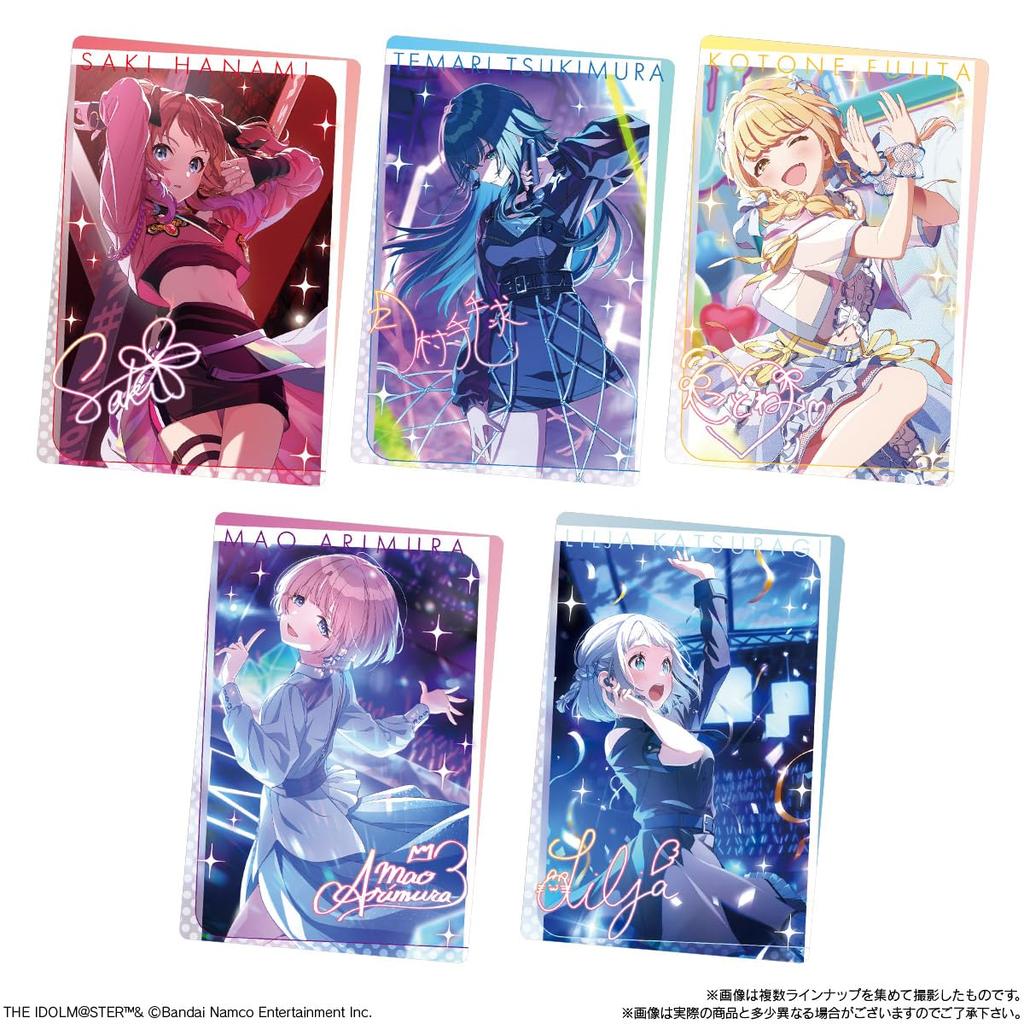 Bandai Gakuen Idolmaster Wafers Candy (20 stykker) leker/oblater (bakt søtsaker) (Gakuen Idolmaster)