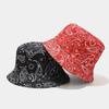Vintage Adjustable Unisex Vintage Cap for Outdoor Hiking and Mountaineering