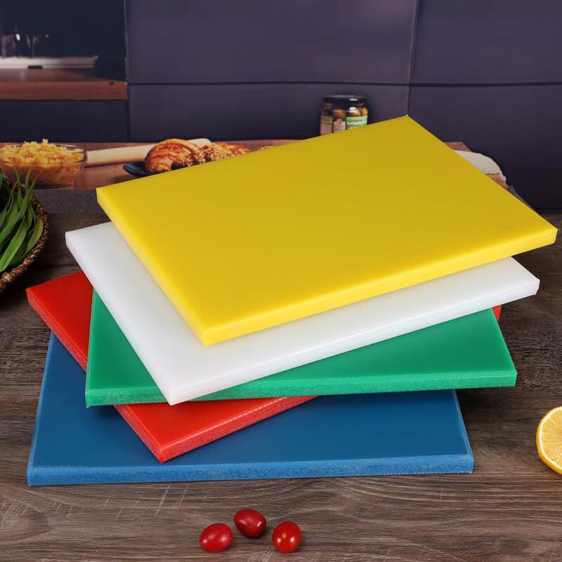 Haoyu Good Chef PE Plastic Cutting Board 40x30x2cm
