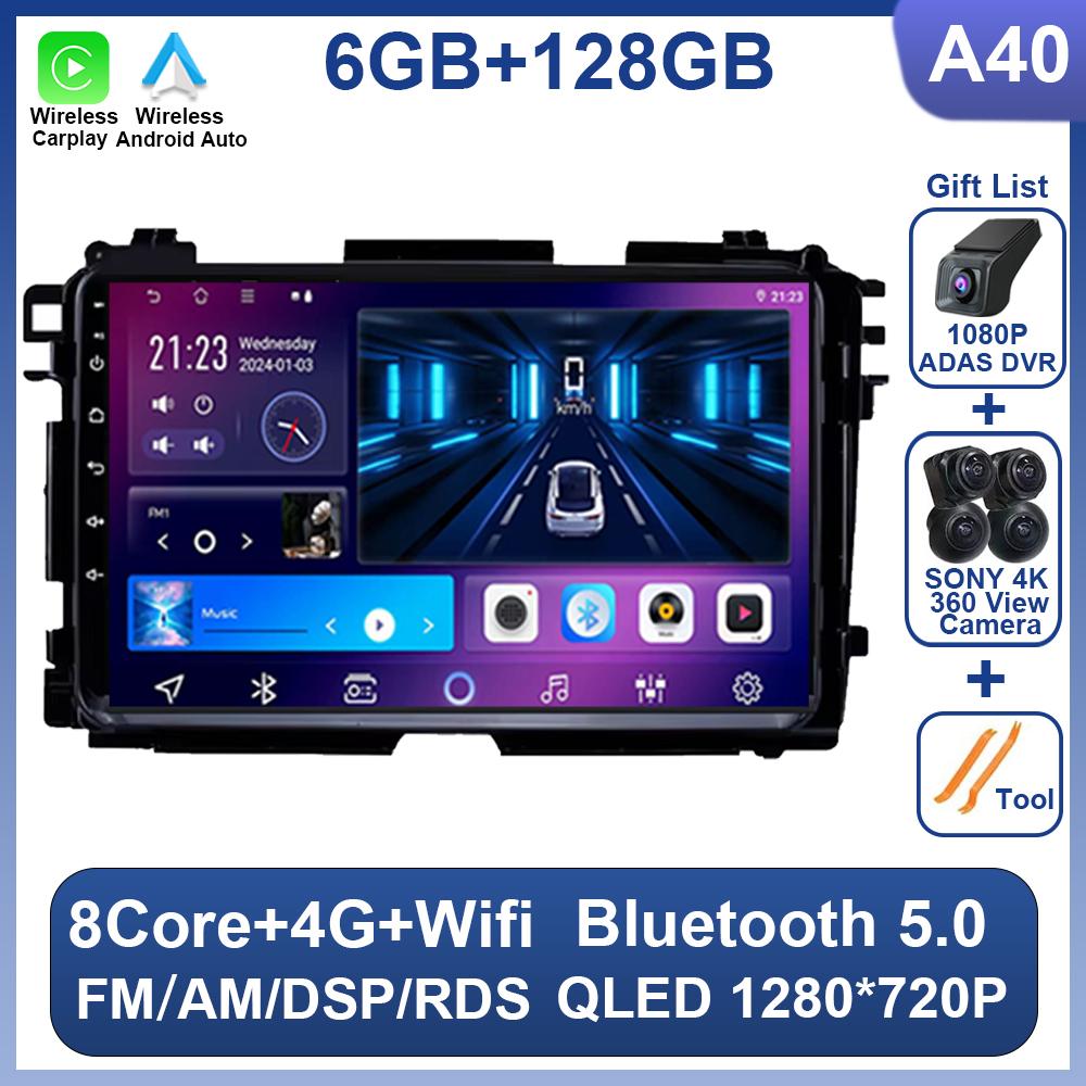 Android 14 For Honda Vezel HR V HRV XRV 2015 2016 2017 2018 2019 2020 Car Radio Multimedia Stereo Player GPS Navigation Carplay
