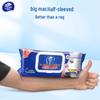 Vinda Kitchen Wipes