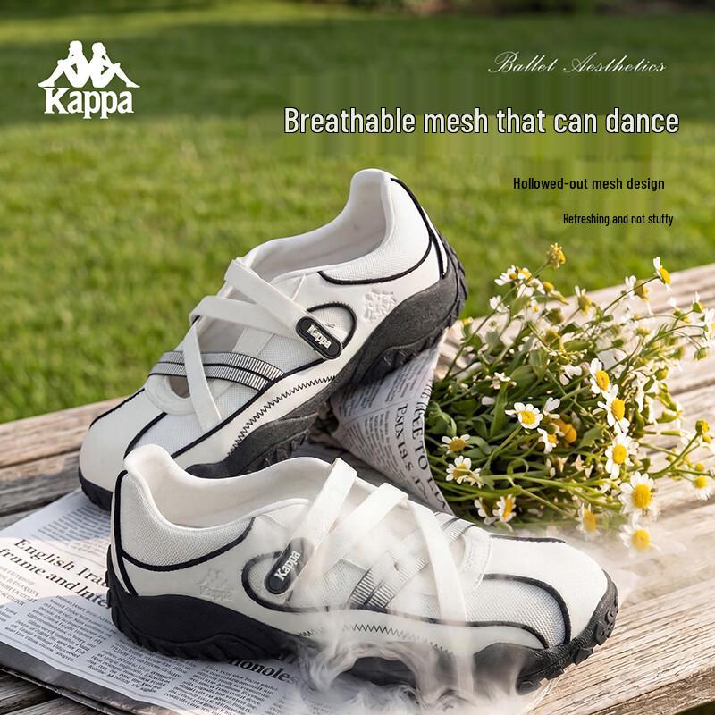 Kappa Women's Breathable Mesh Ballet Flats