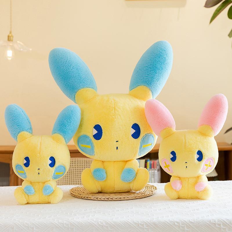 Pichu Toy Plush Cartoon Stuffed Doll Living Room Decoration Kids Gift