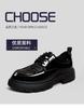 Men's Single Shoes 2026 Spring Men's Shoes Genuine Leather Youth Versatile Big Head Tall Thick soled Shoes