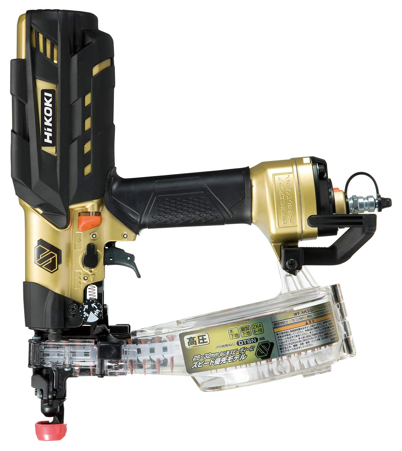 

HiKOKI Гвинтовий гвинт високого тиску, довжина, модель машини з пріоритетом швидкості, 25~41 мм, WF4H3(S)