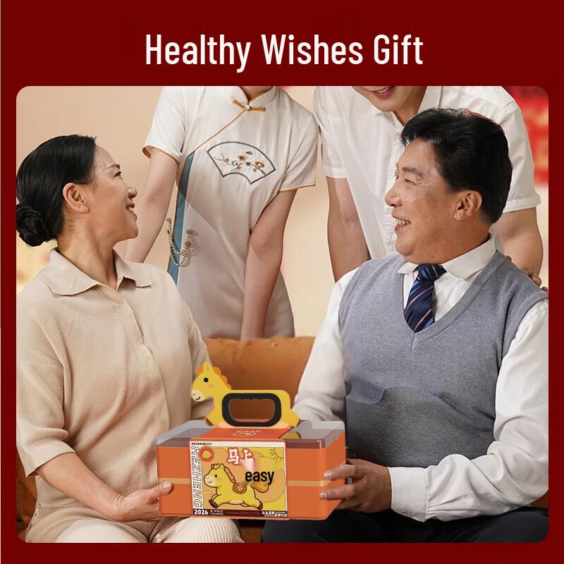 HEZHENG Fitness and Recovery Gift Set CN Plug (adapter Included)