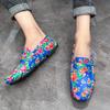 Men’s Moccasins Driving Shoes Comfort Leather Flats Casual Slip-ons Plus Size Flower Print Shoes for Men
