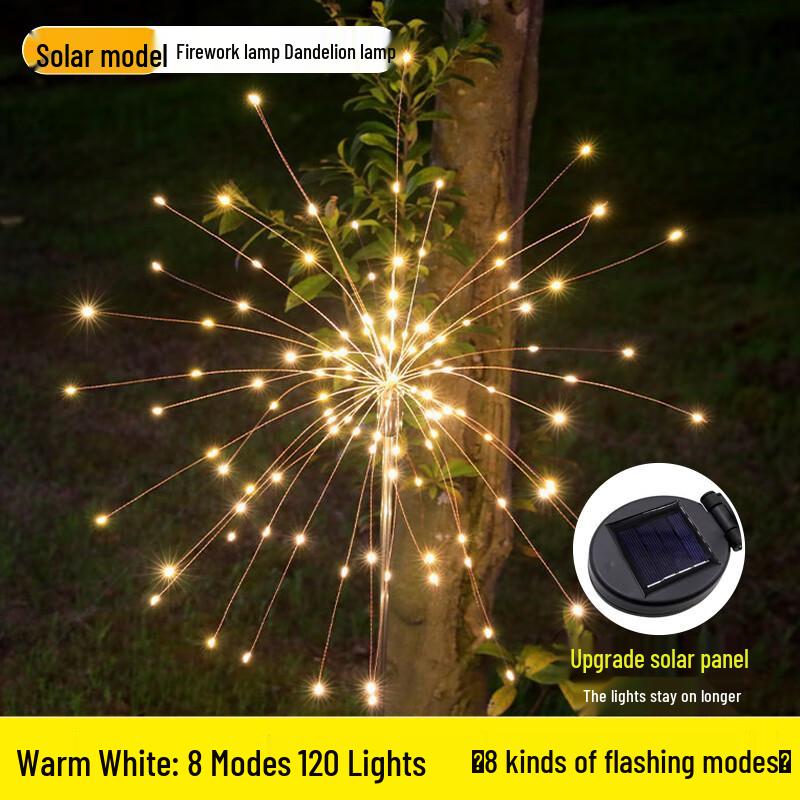 Outdoor Solar LED Dandelion Fireworks Garden Lights