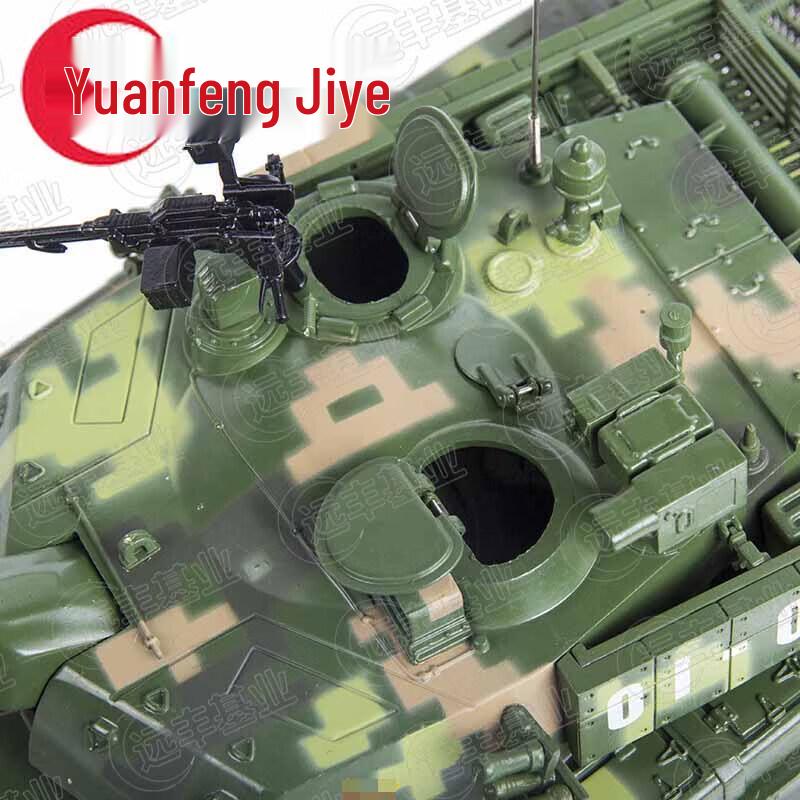 99A Main Battle Tank Die-cast Model
