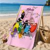 Custom Name Colorful Cartoon Barba-papa Heart In Space Adventure Microfiber Beach Towel, Lightweight for Summer Travel, Swimming Pool Fan Gift