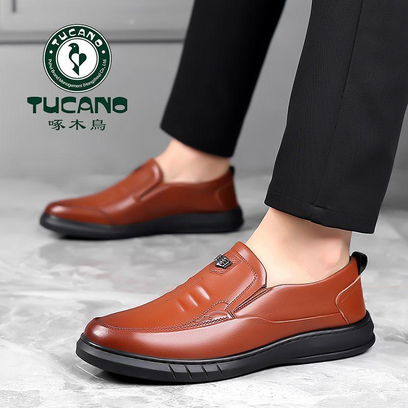 Hy buty skórzane dzięcioła męskie skórzane autentyczne buty biznesowo-casualowe buty do jazdy jednym pedałem miękka podeszwa antypoślizgowe i odporne na zużycie tata