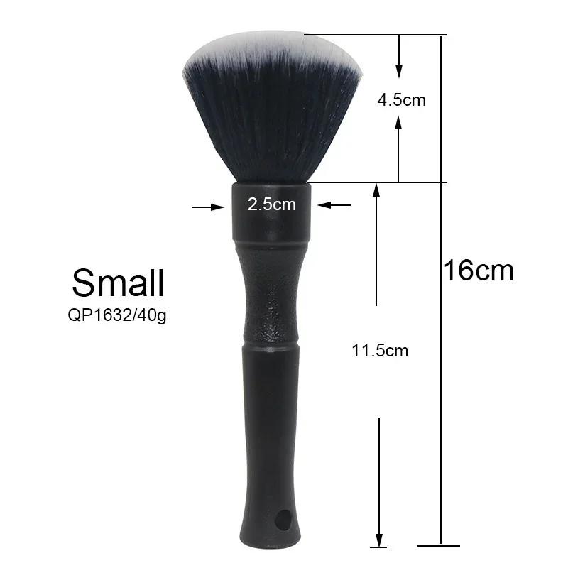 

Ultra Soft Synthetic Bristles Detail Brush Car Interior Dash Dusting Brush Automatic Cleaning Tool