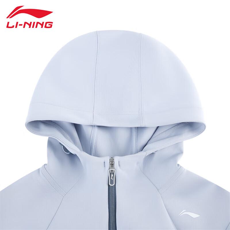 Li-Ning Women's 2025 Frost Blue Hoodie