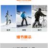 Mens 5-Finger Snow Gloves Skiing Single Double Board Touchscreen Warm Anti-Cold