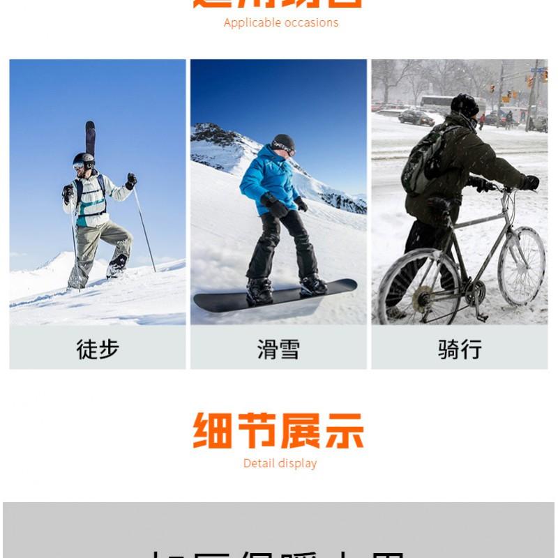 Mens 5-Finger Snow Gloves Skiing Single Double Board Touchscreen Warm Anti-Cold