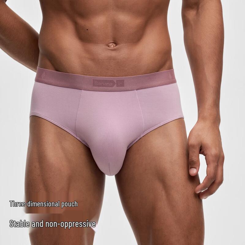 Bananain Silver Skin 301P Men's Trunks 3-Pack