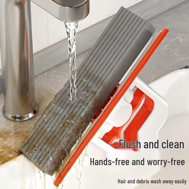 Jialifang Multifunctional Mini Mop & Scraper Kit