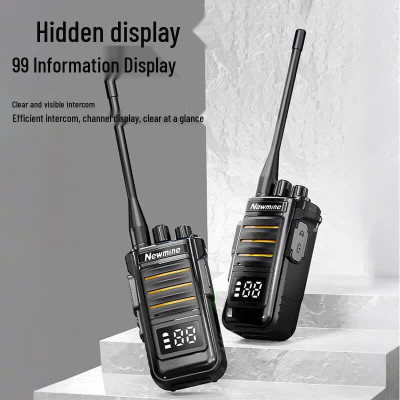 Newman FT590 5W IP68 Two-Way Radio (CN version)