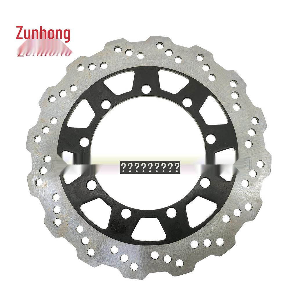 Kawasaki KLR650 Front Disc Brake Rotor for Motorcycle