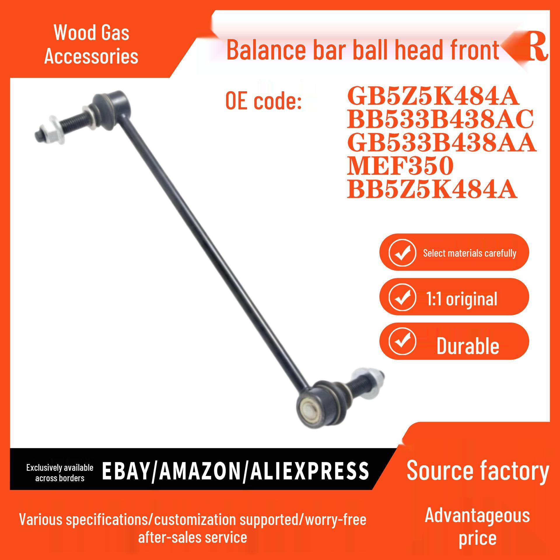 BB5Z5K484A Front Stabilizer Bar Ball Joint for Ford Explorer Size