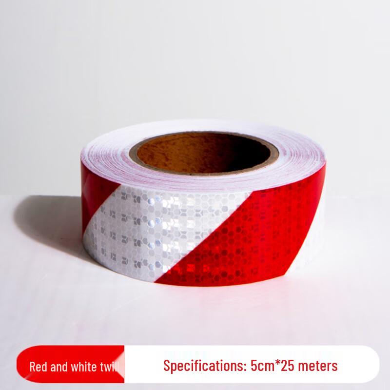 Zhui Tubao High Bright Reflective Safety Tape