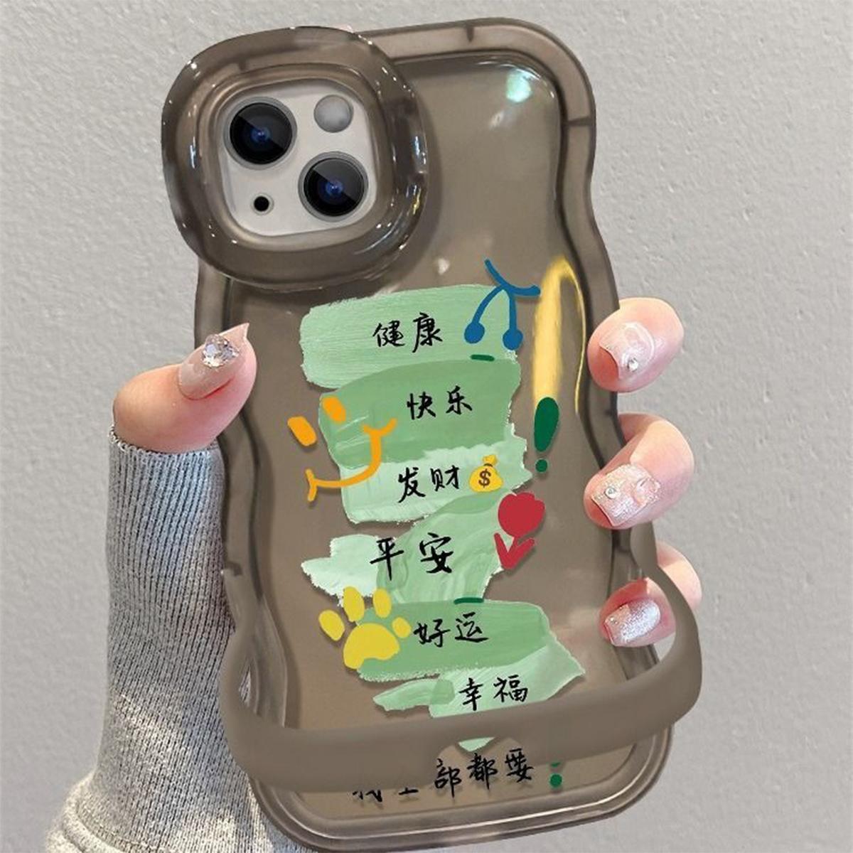 

For Apple Phone Case Holder Transparent Cartoon Phone Case Ins Style Phone Case Soft Rubber Phone Protective Cover For iPhone 16PROMAX