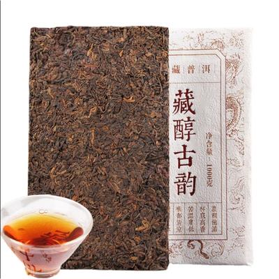 1000g Tibetan Mellow Ancient Rhythm Tea Brick Kostbarer Puerh-Tee Reifer Teeziegel