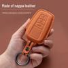Toyota RAV4, Highlander, Levin, Camry Genuine Leather Key Cover