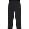 Men's Warm Straight-Leg Casual Sports Pants